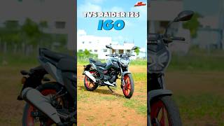 TVS ல புதுசா 125cc ல City Bike வந்துருக்கா [upl. by Anirrok]