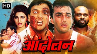 Andolan 2 🎬 New Action Movie full HD Sanjay Dutt  Hassanjutt [upl. by Eidnak]