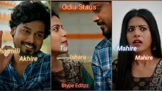 Mahire mahire new lyrics Staus video song [upl. by Jezrdna]