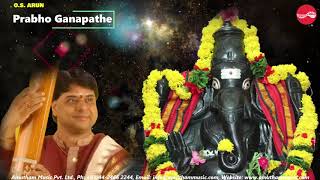 Prabho Ganapathe  O S Arun  Music Season 2020 [upl. by Richarda]