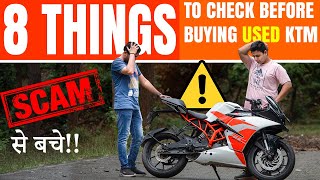 How To Check Second Hand KTM Bike 🏍🤔 Dont Buy Used KTM RC Or Duke Before Watching This❌ [upl. by Neve]