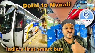 India’s First Luxury Smart Bus with Lounge  RailYatri IntrCity Smart Bus  Delhi to Manali [upl. by Leugimsiul]