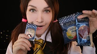 ASMR 🍬 Harry Potter Jelly Beans 🍫 EATING SOUNDS 🧙 АСМР Итинг Сладостей из Гарри Поттера 🍭 [upl. by Esiuole]