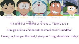 ハッピー☆ラッキー・バースデー！  Happī ☆ Rakkī Bāsudē  Happy ☆ Lucky Birthday 日本語 Romaji English [upl. by Goodkin]