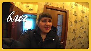 VLOG 2 ДНЯ ДЕЛО СДЕЛАНО СКОРО ПРОВЕРКА  РАБОЧИЕ БУДНИ [upl. by Simmie287]