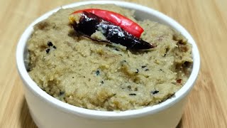 এমনভাবে কচু বাটা তোমরা কোনদিন খাওনি  kochubatarecipe  bengalirecipe [upl. by Mikah]