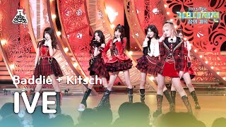 가요대제전 IVE – Baddie  Kitsch아이브 – 배디  키치 FanCam  MBC Music Festival  MBC231231방송 [upl. by Sylado]