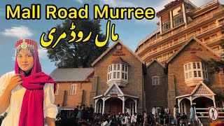 Mall Road MURREE Walking Tour 2024  4k HD Video  ​⁠BismaRehmat [upl. by Jayson]