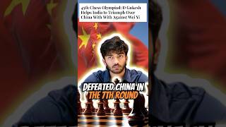 GUKESH Defeated CHINA ✅️ shorts news sports [upl. by Aikas191]