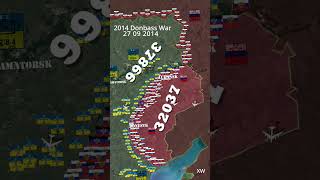 Battle of DonbassДонбасс 2014 Animated Map [upl. by Josy]