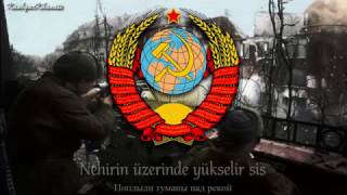 Kızıl Ordu Korosu  Red Army Choir quotКатюшаquot Türkçe Altyazılı [upl. by Fairleigh]