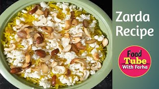 Zarda Recipe  Sweet Rice shorts youtubeshorts [upl. by Gunar]