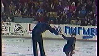 Gordeeva amp Grinkov  1994 Russian Nationals  EX [upl. by Maccarone43]