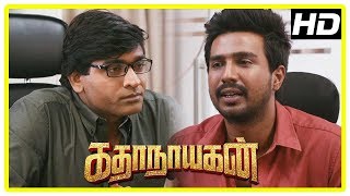 Katha Nayagan Movie Scenes  Vishnu realises he does not have disease  Anand Raj gets upset [upl. by Aihset436]