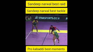 Pro kabaddi best raid moment and best tackle moments [upl. by Shama547]