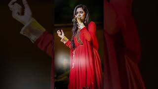 Mene tere naam dill rakh dia song Shreya Ghoshal song [upl. by Enitsugua]