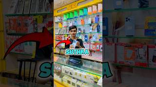 Full day work in mobile shop like a worker😱😱💸minivlogduckeybhai viralshort100kVlogsubscribe [upl. by Cogn]