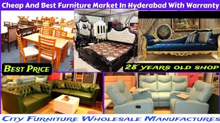 Cheap and Best Furniture Market Wholesale Furniture Market Hyderabad 🔥furnituremanufacture [upl. by Airad]