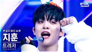 페이스캠4K 트레저 지훈 직진 TREASURE JIHOON JIKJIN FaceCam│SBS Inkigayo20220227 [upl. by Elawalo682]