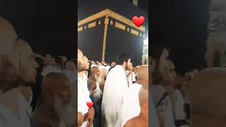 Makka Madina Allah islam ytshorts shorts [upl. by Heidt]