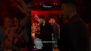 Λουκάς Γιωρκας ft Stereo MikeWatch my dance eurovision 2011 live music fyp greek [upl. by Alexa293]