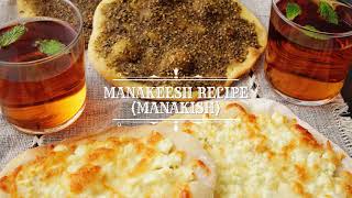 Zaatar Bread Manakeesh Recipe [upl. by Ijnek805]