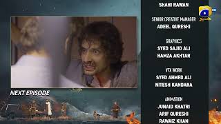 Khaie Episode 27 Teaser  14th March 2024  Har Pal Geo [upl. by Eeliab]