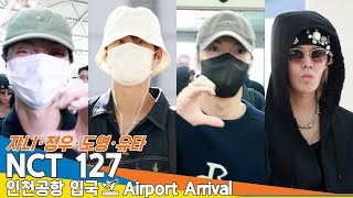 4K NCT 127 쟈니·정우·도영·유타 하트❤️ 뒤 설렘 눈맞춤 출국✈️Airport Departure 20241020 Newsen [upl. by Nomis]