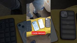 Delhi ka CHOR BAZAR 🔥😍 Itne Saste Saste Iphone 😱 minivlog shorts [upl. by Ahsaenat]