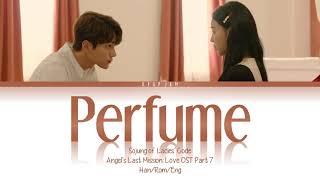 Sojung Ladies’ Code  Perfume 향기  Angels Last Mission Love OST Part 7 Lyrics HanRomEng [upl. by Bryan852]