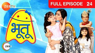 Pihu के लिए क्या करना चाहता है Gopal  Bhootu  Episode 24  Zee TV [upl. by Bilbe]