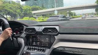 Lamborghini urus sound [upl. by Dopp]