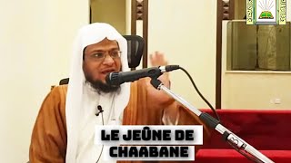 Le jeûne du mois de Chaabane Cheikh Oussama AlAmri [upl. by Oir]