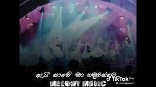 හැන්දෑවෙ හී හිරිපොද වැස්සෙHandawe He Hiripoda Wasse Sangeethe Teledarama New Song shorts [upl. by Idihc623]