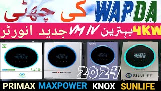 4000W BEST SOLAR INVERTER IN PAKISTAN Part 2 PRIMAX 5000PRO  SUNLIFE  MAXPOWER Ijazunboxer [upl. by Latrena742]