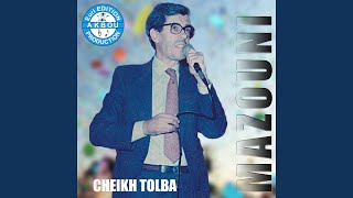 Cheikh tolba [upl. by Nnylak]