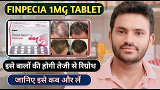 Finpecia 1mg tablet uses in hindi  how to use finpecia tablet full review [upl. by Eillehs]