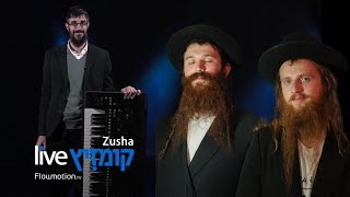 Fitche Benshimon ft Zusha  Live Full Show [upl. by Oehsen]