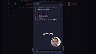 Refactoring tip 💡refactoring coding code vscode csharp softwaredevelopment javascript [upl. by Belicia52]