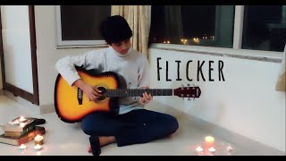 Flicker  Niall Horan Cover [upl. by Nnek768]