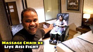 Massage Chair Ke Liye Aisa  Ye To Galat Hai  Hotel Panache  Syed Saheb Ali Vlogs  Matargashti [upl. by Danialah845]