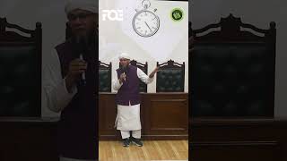 Past Is Past  Time amp Free Time Tips for Students 🎓  Shaykh Mufti Tauqeer shorts [upl. by Anavlis]