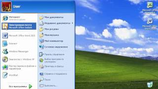 Интернет Браузер и Электронная почта в Windows XP 2947 [upl. by Dnomayd]