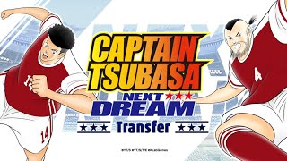 Gli stranieri di Londra  Campione o Bidone  Players Review Captain Tsubasa Dream Team [upl. by Nidorf]