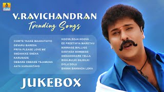 V Ravichandran Trending Songs  JukeBox  Crazy Star V Ravichandran Hit Songs  Jhankar Music [upl. by Keese271]