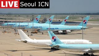 Airport Live Stream Typhoon Khanun winds Start Tomorrow Seoul Incheon [upl. by Bobbi]