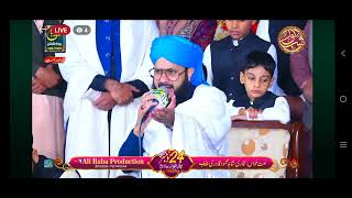 Hafiz Ghulam Mustafa Qadri Live At Mehfil e Shab e Noor  myvoice113 [upl. by Navannod]