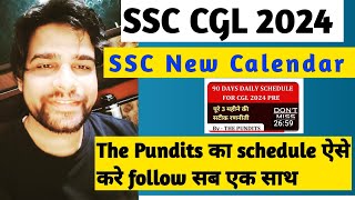 SSC CGL 2024 Tier 1 and Tier 2 Exam Date SSC CGL 2024 Tier 1 Expected Exam Date CGL 2024 Pre Date [upl. by Thorr]