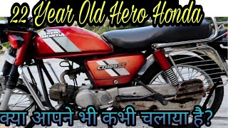 22 Year Old CD 100 SS 🏍️ Hero Honda 🛵 क्या आपने इसे चलाया है [upl. by Ideih]