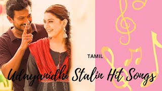 Udayanidhi Stalin Hit Songs ❤️Tamil 🎧 [upl. by Edroi]